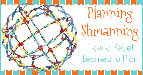 homeschool planning: how to plan like a hoberman sphere
